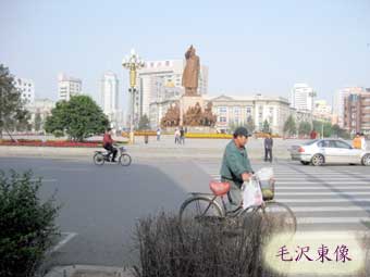 毛沢東像